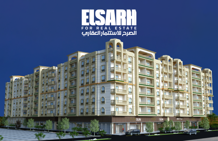 El Sarh Real Estate